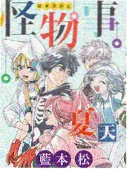 无声信号作品封面