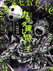 画框之外作品封面
